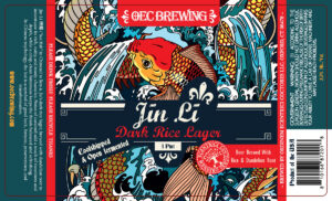 Jin Li Dark Rice Lager